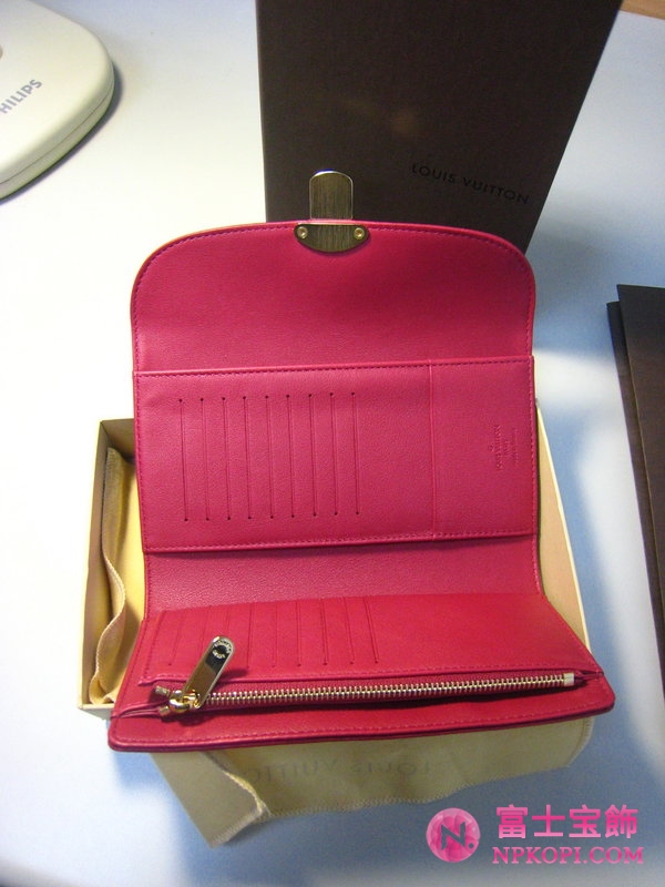 (LOUIS VUITTON)ルイヴィトン財布コピー マヒナ ポルトフォイユアメリア グルナ M58090